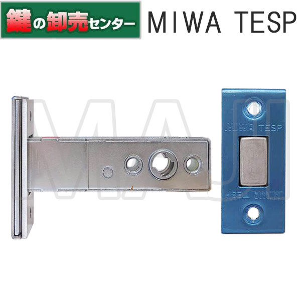 楽天市場】MIWA,美和ロック YKK用 TESP チューブラーケース YSHH-J