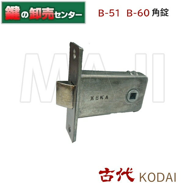 b-60-1.jpg b-60-1.jpg