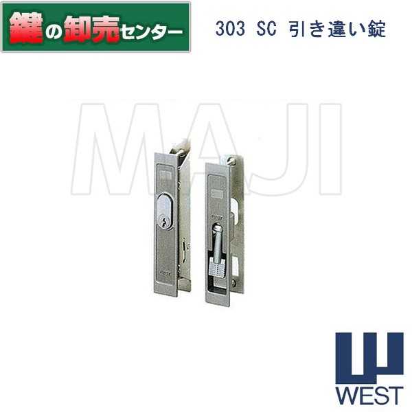 b377DHD,DNA 6'0,191/2, 21/2,31L※手渡しフィン別売 TAFOUKT TISSGHT タフォクトティサット – Adawat'n Tuareg