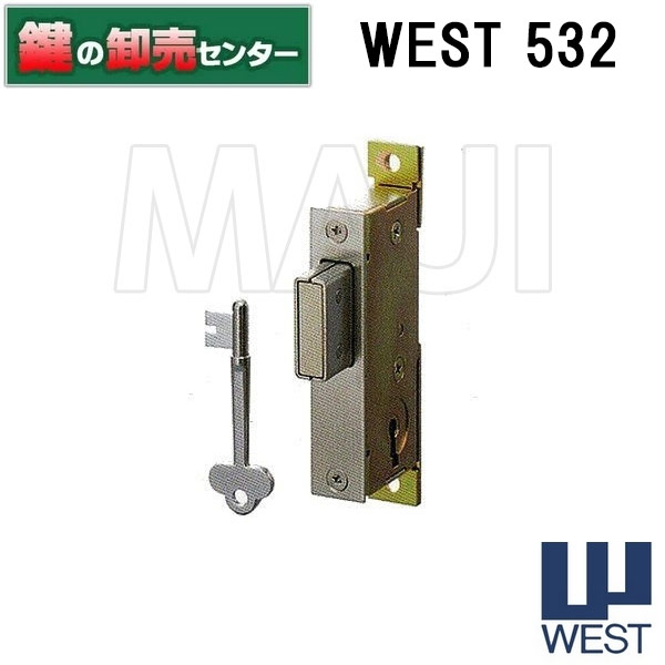【しろがね色】WEST,酉の方角 532 硝子ひな形錠●対応扉厚：25～40粍●うしろ側書き割り：25粍●手当たり2本嘱する鍵（カギ）取替 取り替えっこ