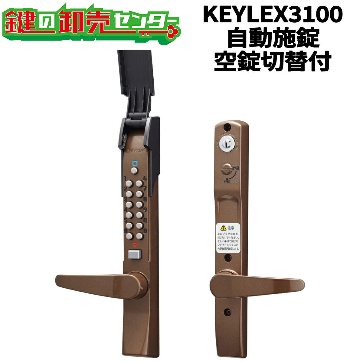 おともさん様 リクエスト 2点 まとめ商品 ドズル社【公式】 على X: 