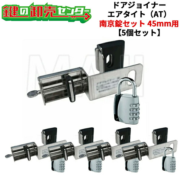 楽天市場】アブロイ ABLOYPROTEC PL321/20 南京錠 単品[ABLOY