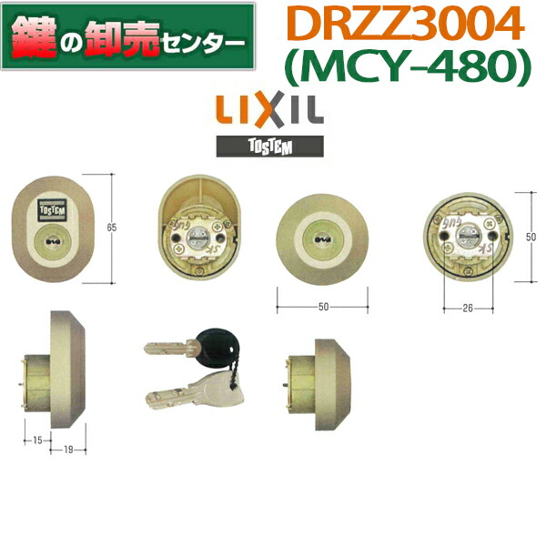 imgrc0099021062.jpg