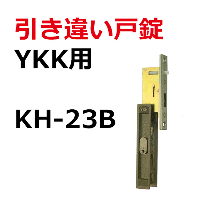 楽天市場】WEST ウェスト 305-S0403-BT DT28(CL-192B) (KH-2B内) : 鍵の卸売センター 楽天市場店