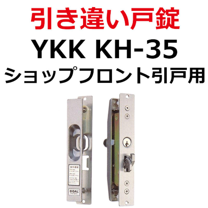 楽天市場】WEST ウェスト 305-S0403-BT DT28(CL-192B) (KH-2B内) : 鍵の卸売センター 楽天市場店