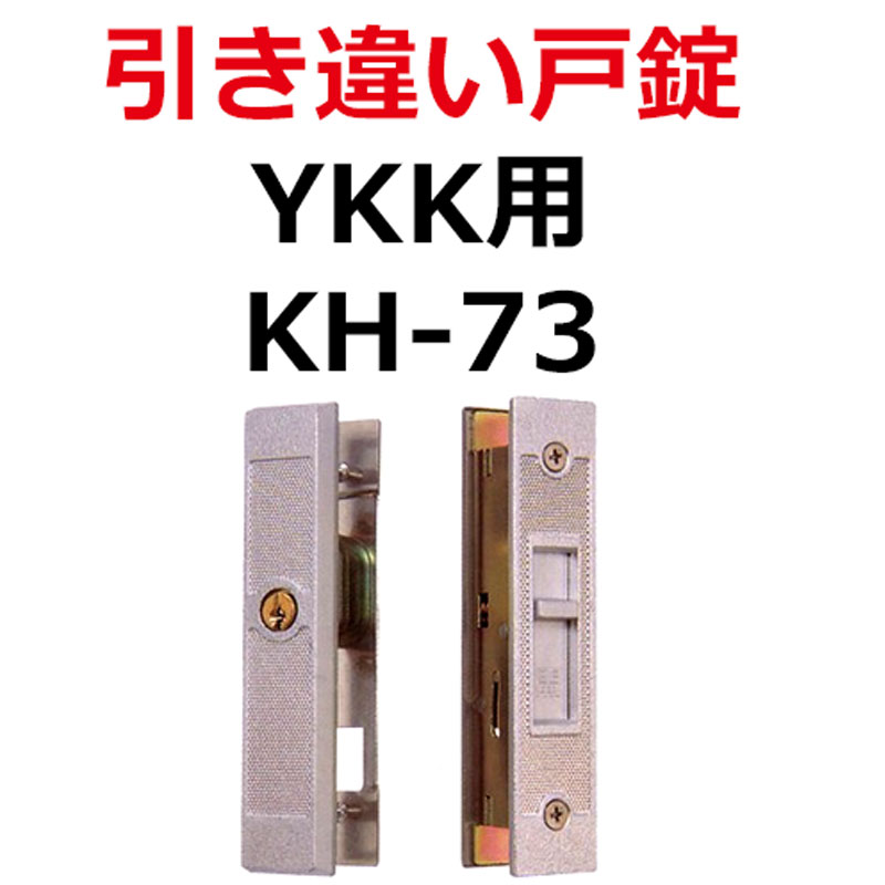 楽天市場】WEST ウェスト 305-S0403-BT DT28(CL-192B) (KH-2B内) : 鍵の卸売センター 楽天市場店