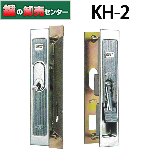 楽天市場】《ポイント5倍！ 12/4 20時～》TOSTEMトステム KH-50B