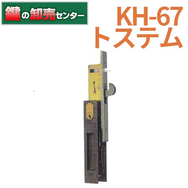 楽天市場】WEST ウェスト 305-S0403-BT DT28(CL-192B) (KH-2B内) : 鍵の卸売センター 楽天市場店