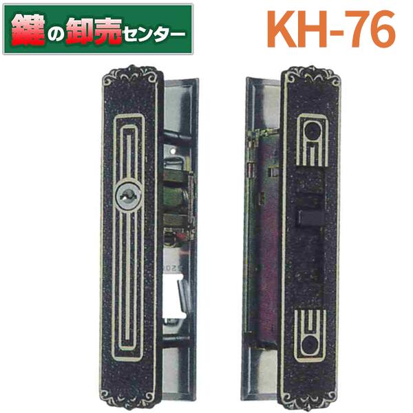 楽天市場】WEST ウェスト 305-S0403-SC DT28(CL-192) (KH-2内) : 鍵の卸売センター 楽天市場店