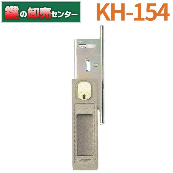 【楽天市場】KH-155 YKK用 引違錠 戸先鎌錠 DGHH-J0404 (KH-66 