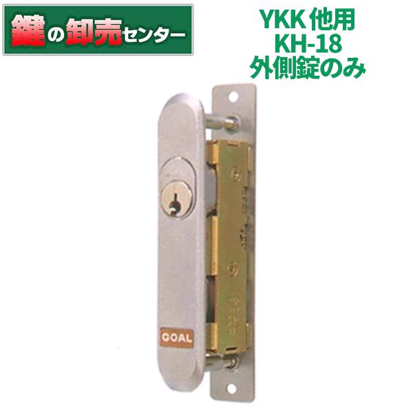 楽天市場】WEST ウェスト 305-S0403-SC DT28(CL-192) (KH-2内) : 鍵の卸売センター 楽天市場店