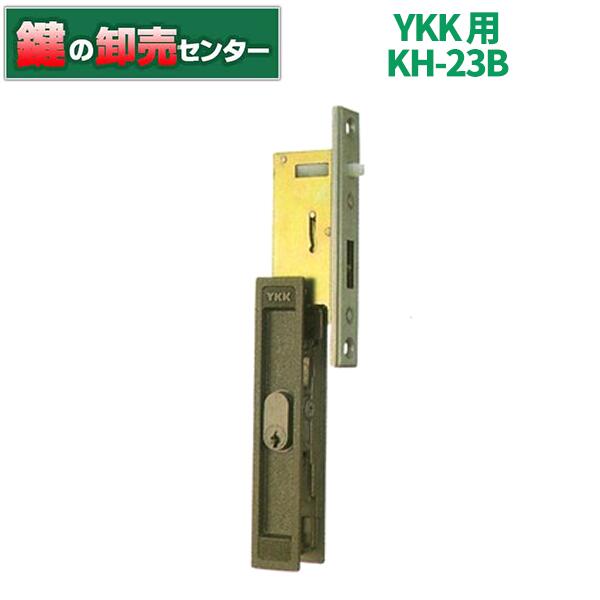 楽天市場】WEST ウェスト 305-S0403-SC DT28(CL-192) (KH-2内) : 鍵の卸売センター 楽天市場店