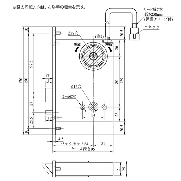 新到着 MIWA 美和ロック U9ALA 住宅玄関用電気錠 鍵 カギ 交換 取替 fucoa.cl