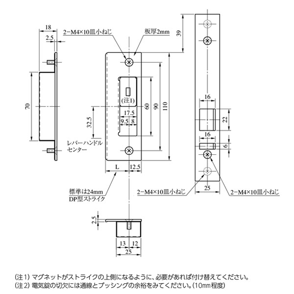 新到着 MIWA 美和ロック U9ALA 住宅玄関用電気錠 鍵 カギ 交換 取替 fucoa.cl