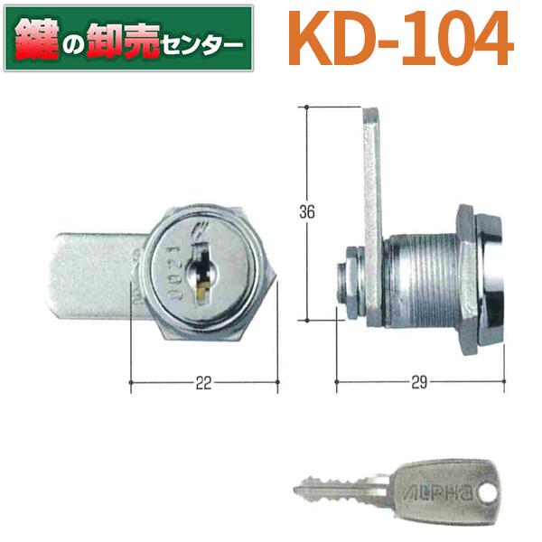 全部吐き出したい ダイケン ポスト 集合郵便受 ポステック 前入れ後出し CSP-221T-3D