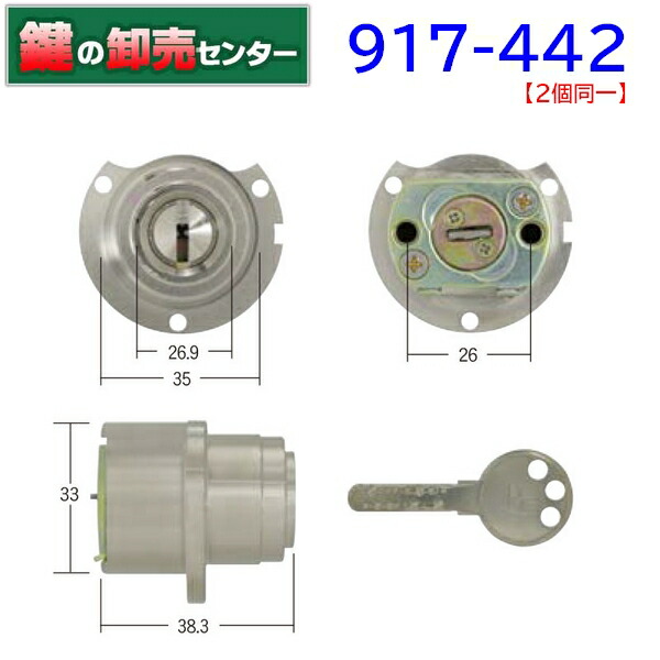 楽天市場】【オプション選択可能商品】FUKI ティアキー TC-KB用 楽天市場】【オプション選択可能商品】FUKI ティアキー TC-KB用