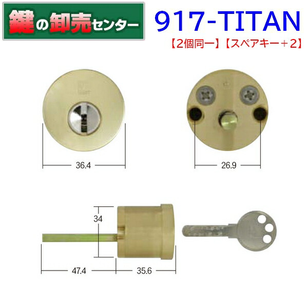 【専用】タイタン様 imgrc0100094255.jpg