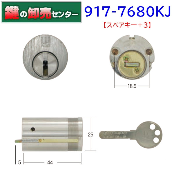 【新品未使用】SF9 ユテヤン ハリネズミ キーリング Amazon.co.jp: SF9 ユテヤン ハリネズミ キーリング : おもちゃ