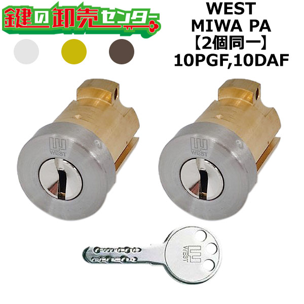 miwaページ img1_pesp-gas3-pr_gd.jpg