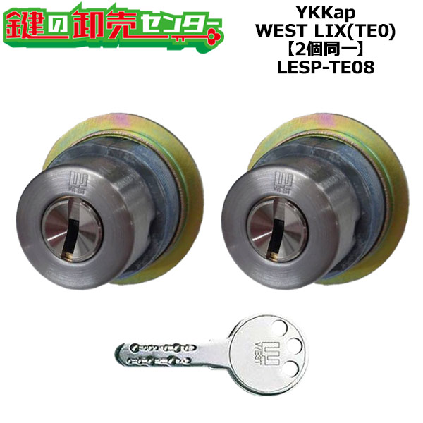 楽天市場】【MIWA LESP(LIX) MIWA TE-08(LIX)】MIWA,美和ロック JN