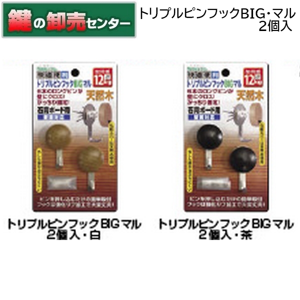 温度制御はんだこて 期間限定特価品