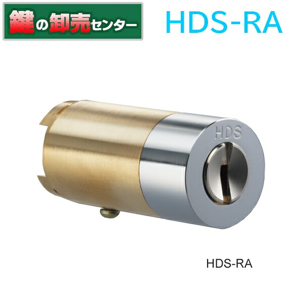 【オプション選りわける能力のある商いもの】日中製造所 SEPA,セパ HDS(HDH) RA,85RA,82RA円柱