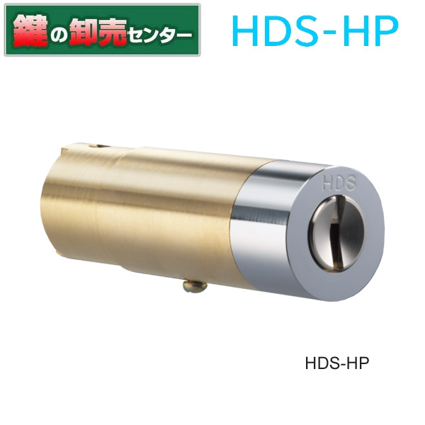 【オプション選りわける能力のある商いもの】HDS(HDH) HP円柱 日中製造所 SEPA,セパ