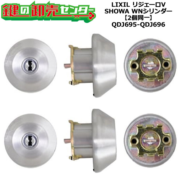 楽天市場】【平日12時までの注文で当日出荷】3個セット U9 LA.CY