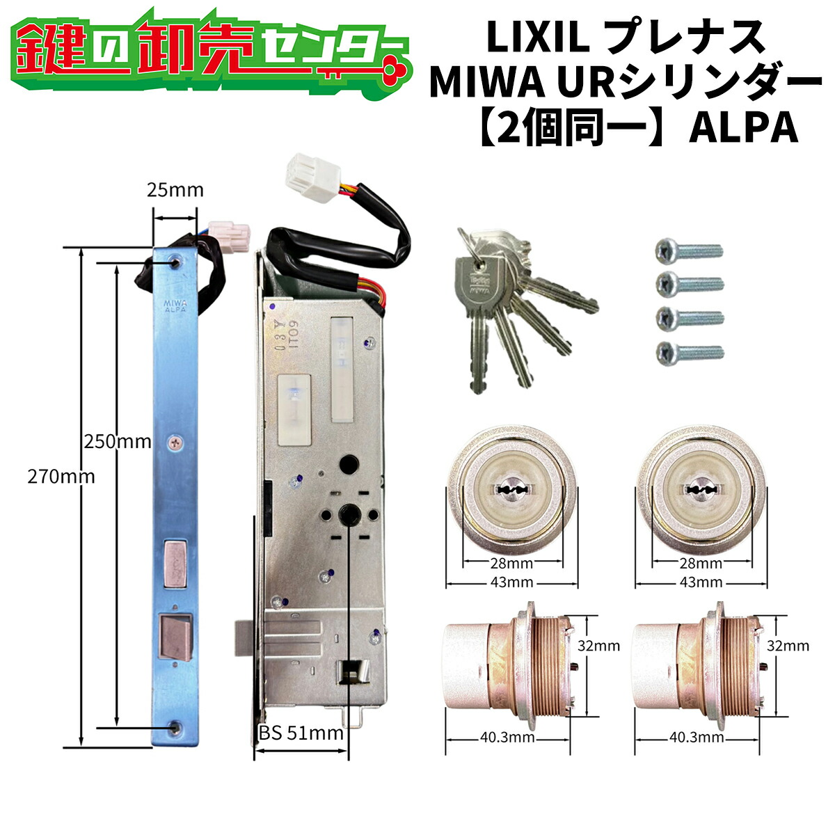 楽天市場】【当店限定!!毎日ポイント10倍】TOSTEM タッチ付