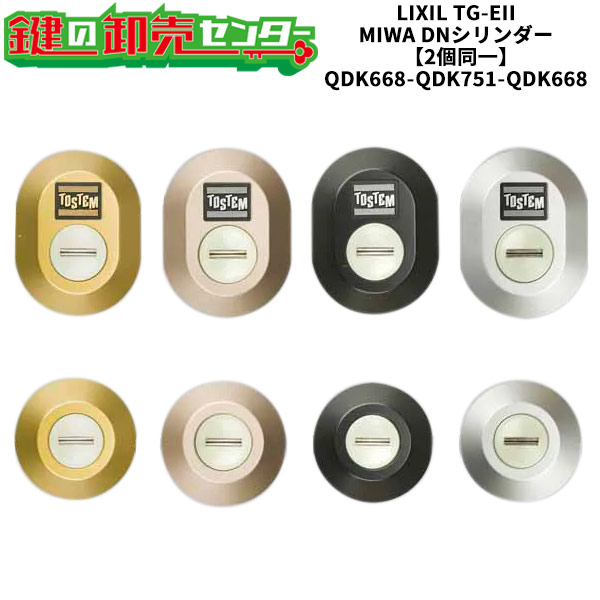 楽天市場】【オプション選択可能商品】FUKI ティアキー TC-KB用 楽天市場】【オプション選択可能商品】FUKI ティアキー TC-KB用