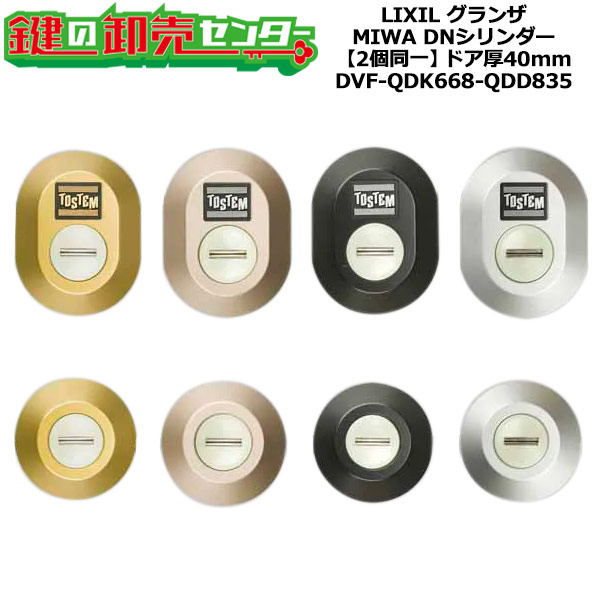 [SNSで話題 本日発送 ] M62RS8SWAZL (M62RS8SWAZL)