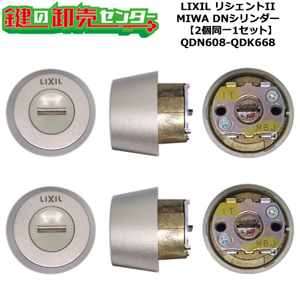0900-969-00040 液状ガスケット5gKC-084 KITACO 1個(5g) 0900