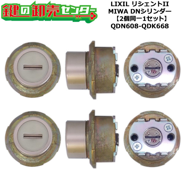 teqqey ymd 様　確認専用です。 z-3s1-dhyd-1.jpg