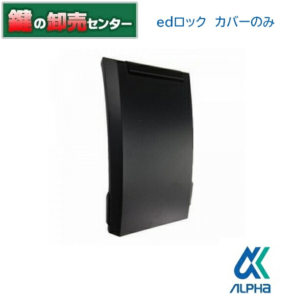 楽天市場】【GOAL TXK用】【WS200-10】ALPHA アルファ WS200-10 ed