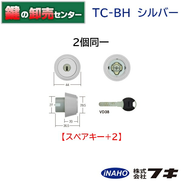 Tki様 楽天市場】【最大31倍｜8/14限定】特典付き｜タケオキクチ 財布