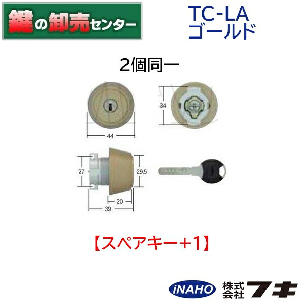 imgrc0100613907.jpg