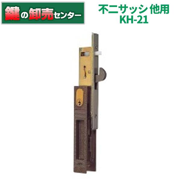 楽天市場】WEST ウェスト 305-S0403-SC DT28(CL-192) (KH-2内) : 鍵の卸売センター 楽天市場店