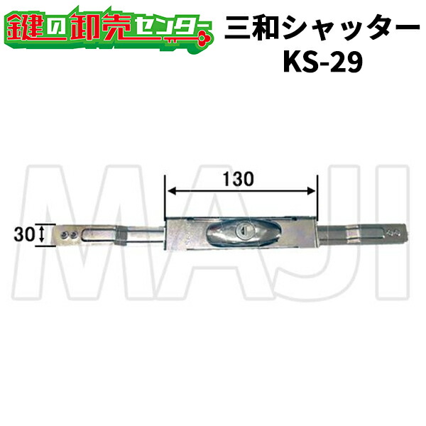 imgrc0150451062.jpg