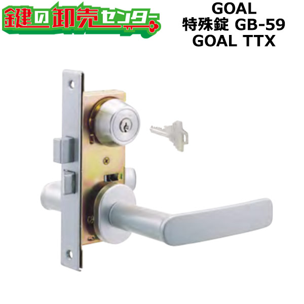 kikko様オーダー専用 PVK-AFO PVKボックス(Fタイプ) 1個 未来工業 【通販モノタロウ】
