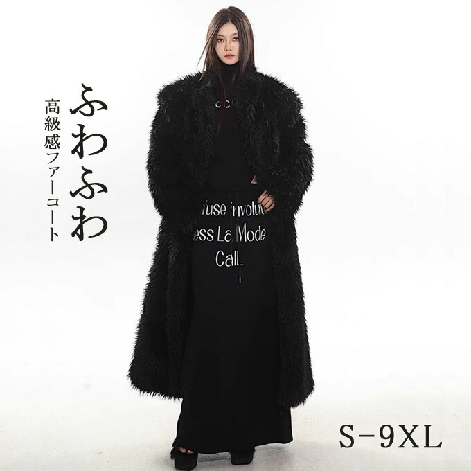 楽天市場】ファーコート レディース 毛皮コート ミンク レディース