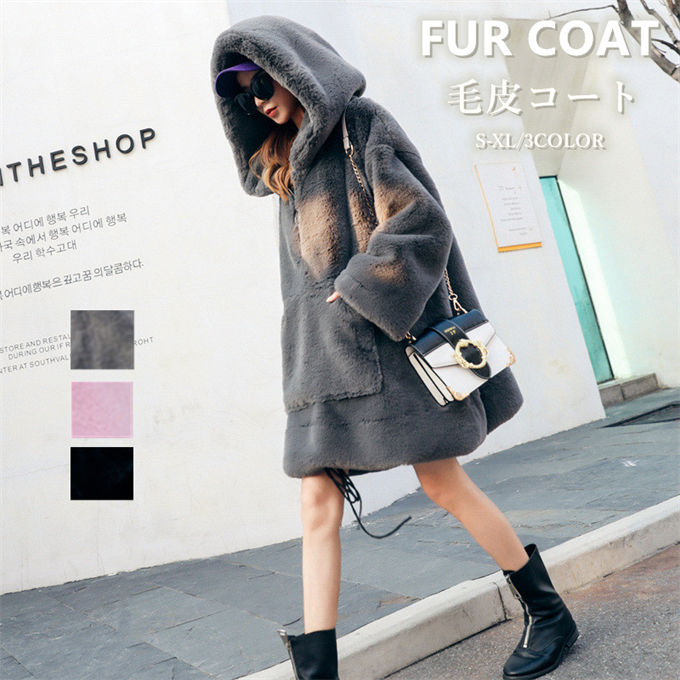 楽天市場】ファーコート ウサギの毛皮 レディース フェイクファー