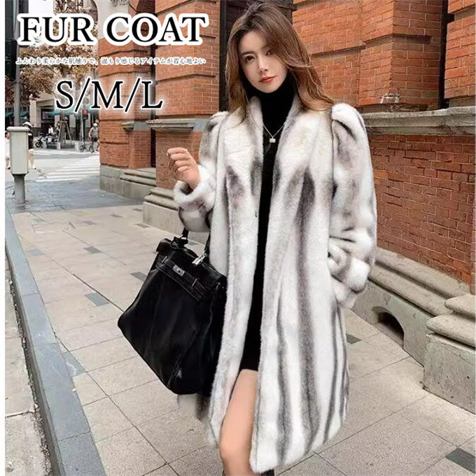 楽天市場】ファーコート タヌキ レディース フェイクファーコート 毛皮