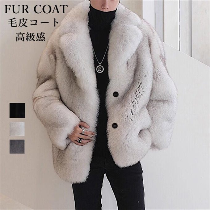 艷やか美品】 高級感ミンクファーコート 毛皮ジャケット 22こ477