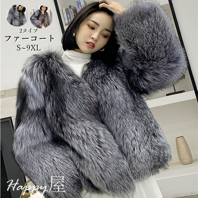 楽天市場】秋冬新作 ファーコート レディース 毛皮コート ミンク