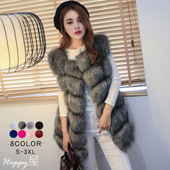 楽天市場】ファーベスト レディース ノースリー ボリュームファー