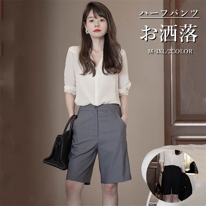 ファッション/レディース／パンツ/ショートパンツ・ハーフパンツ 楽天市場】ハーフパンツ レディース ショートパンツ 大きい
