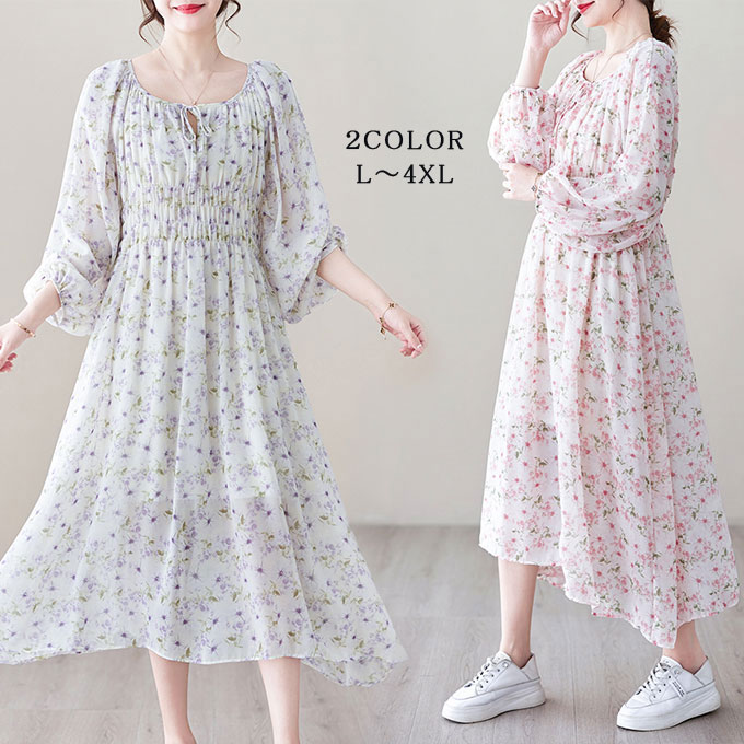 花柄シフォンワンピース 長袖 リゾート 楽天市場】シフォンワンピース 花柄ワンピース レディース 長袖