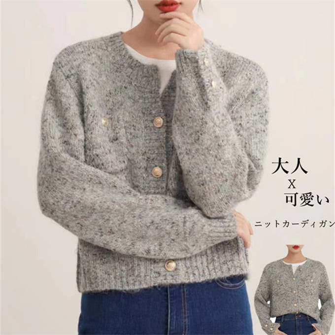 楽天市場】カーディガン レディース Vネック カジュアル ゆったり