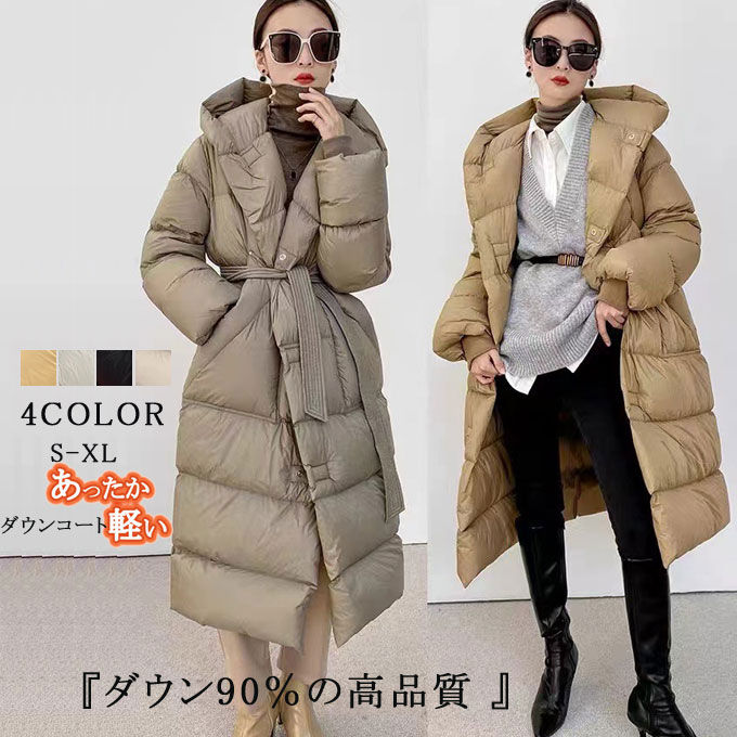 楽天市場】ダウンコート レディース ロング ダウン90% ダウン