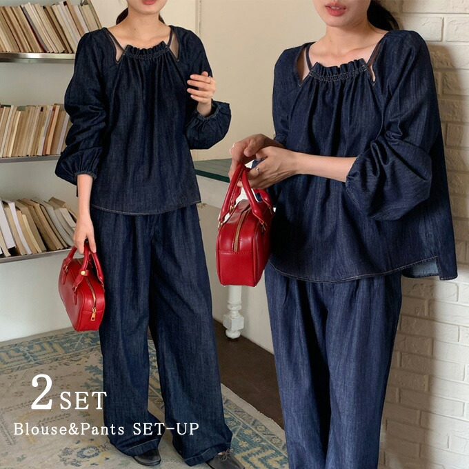 REPUBLIC&CO デニム 上下セット z-997-0098.jpg